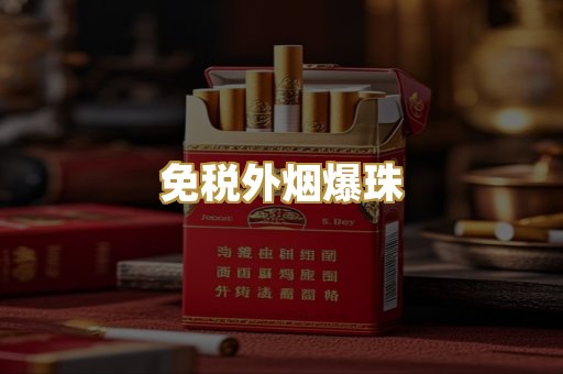 越代代工系列